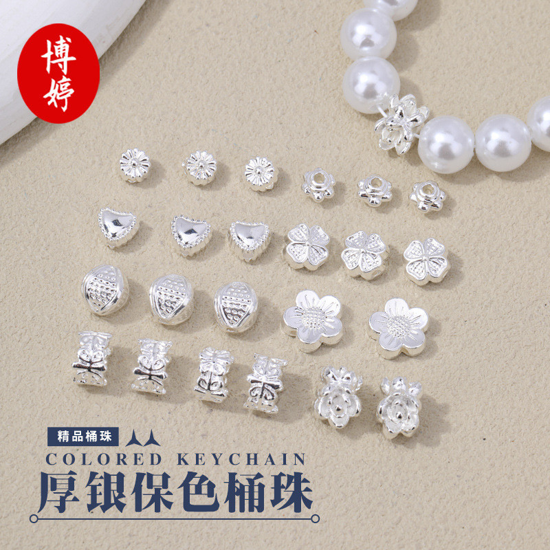 หนาเงินสี-จองสี่ใบClover Camellia SpacerลูกปัดBarrelลูกปัดHand-Beaded Spacer DIYสร้อยข้อมือสร้อยคอเค