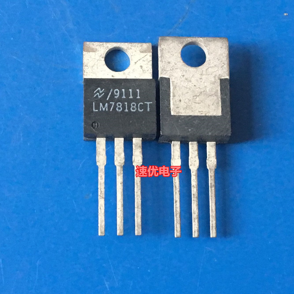 นําเข้า LM7818CT ชิปตัวควบคุมแรงดันไฟฟ้าสามปลาย IC TO220 7818