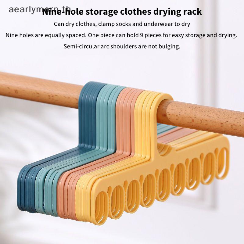 AA Multifunctional Windproof Clothes Clip Drying Rack ชุดชั้นในถุงเท้าแขวน Nordic ในครัวเรือนตู้เสื้
