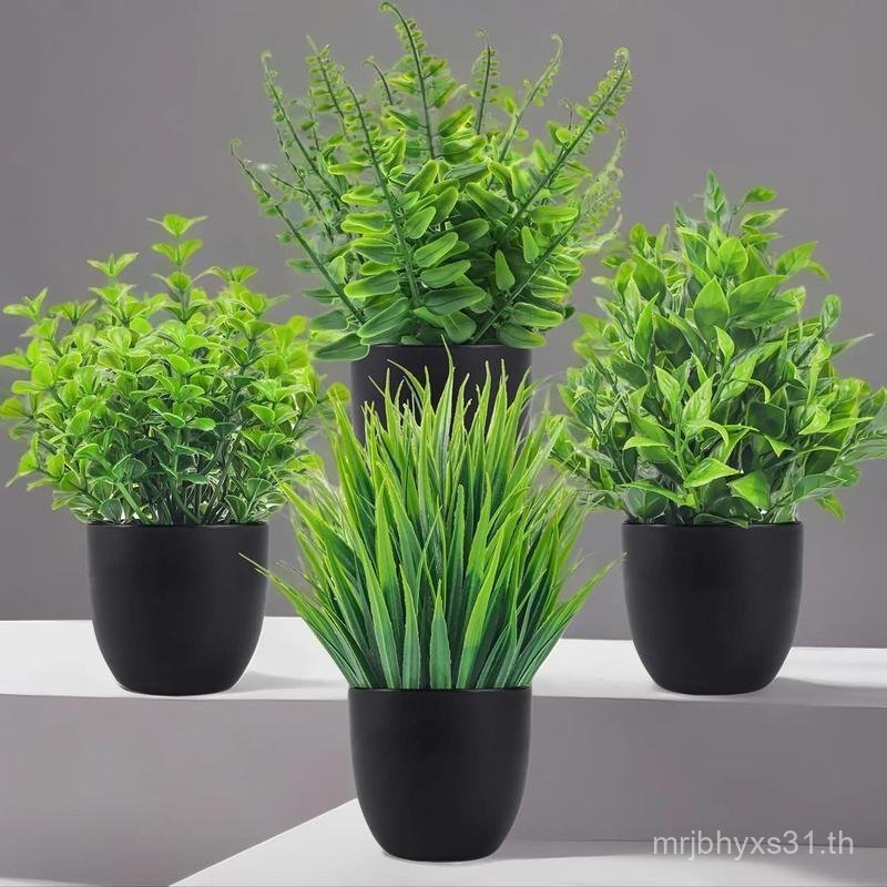 Artificial Potted Plant, 4 Counts/set Fake Potted Plant, Faux Decorative Indoor Plant for Home Offic