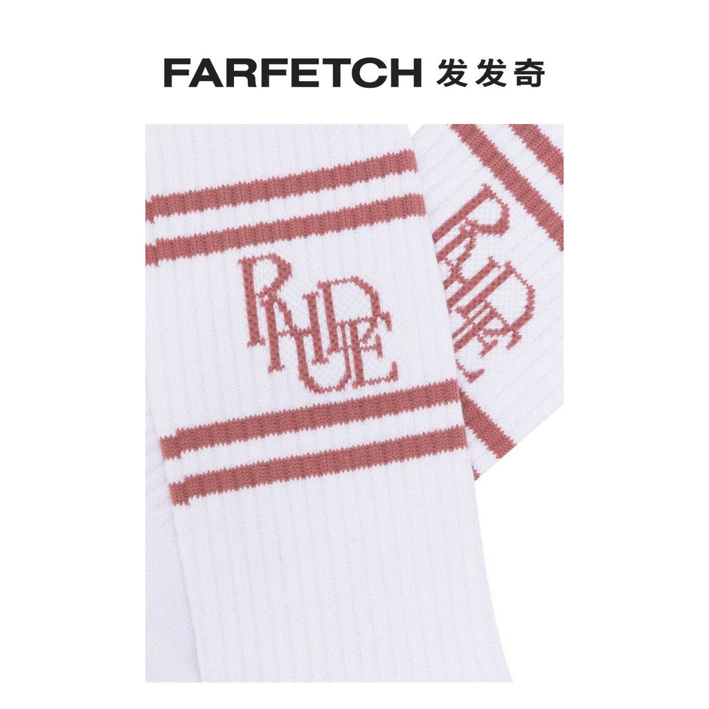 กางเกงขายาวผู้ชายแบบRibbedจากRhude ดีไซน์ลายถักพร้อมโลโก้และถุงเท้า