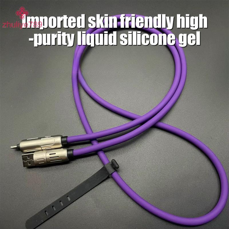 <zhuliye789>SB-C 4 In 1 240w Fastสายชาร์จสําหรับUsb Type CสายRGB Light Pillar Four In One Data Cable