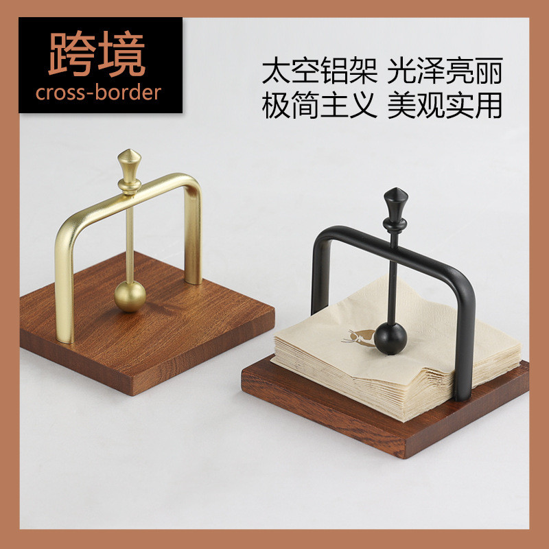 ซาบิลี คาเฟ่ ที่ใส่ผ้าเช็ดปากร้านอาหารตะวันตกที่ใส่ผ้าขนหนูกระดาษไม้เนื้อแข็งโรงแรมผ้าขนหนูกระดาษตาร