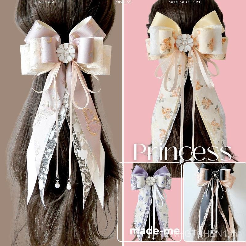 { Flower Rasin } - 4 Layers Hair Bow x Flower Rasin x Pearls Tassels