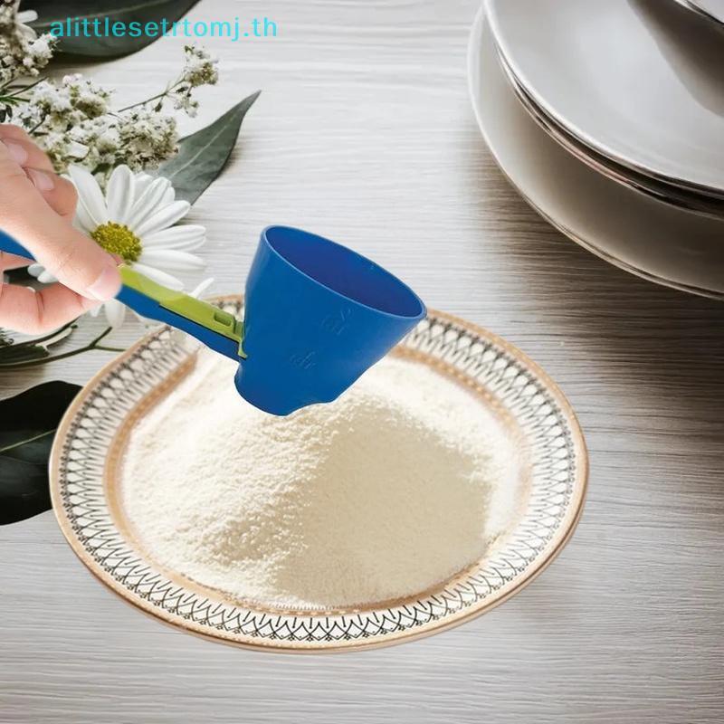 Alittlese 2 ชิ้น Falling Coffee Scoop ช่องทางพลาสติกนํากลับมาใช้ใหม่เลื่อน Scoop ช่องทาง 2 ใน 1 การอ