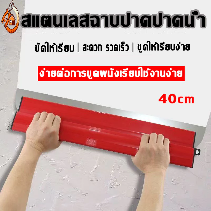 ðĨ āļāļļāļāļ āļēāļāļŠāļđāļ ðĨ āđāļāđāļāđāļāļĢāļĩāļĒāļāļŠāđāļāļāđāļĨāļŠāļŠāļģāļŦāļĢāļąāļāļāļēāļāļāļāļąāļāļ āļēāļĒāđāļ āļāļāļēāļ 40 āļāļĄ. āļŦāļāļē 0.5 āļĄāļĄ. āđāļāļĢāļ·āđāļāļāļĄāļ·āļāļāđāļēāļāļĄāļ·āļāļāļēāļāļĩāļāļŠāļģāļŦāļĢāļąāļāđāļāđāļāļ