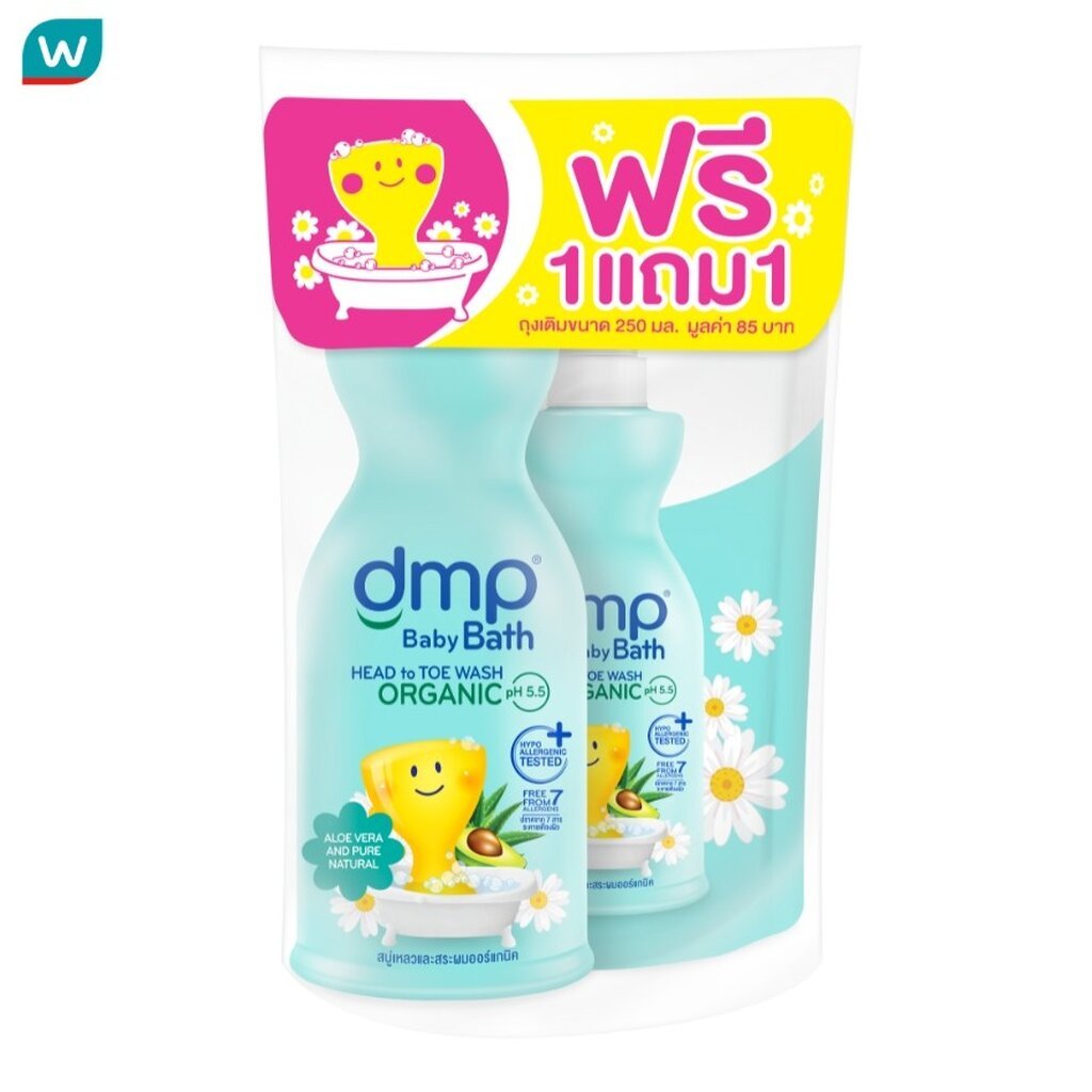 DMP ดีเอ็มพี เบบี้ บาธ อโลเวร่า เพียว แนทเชอรัล ออร์แกนิค PH 5.5 450 มล.+ถุงเติม 250 มล.