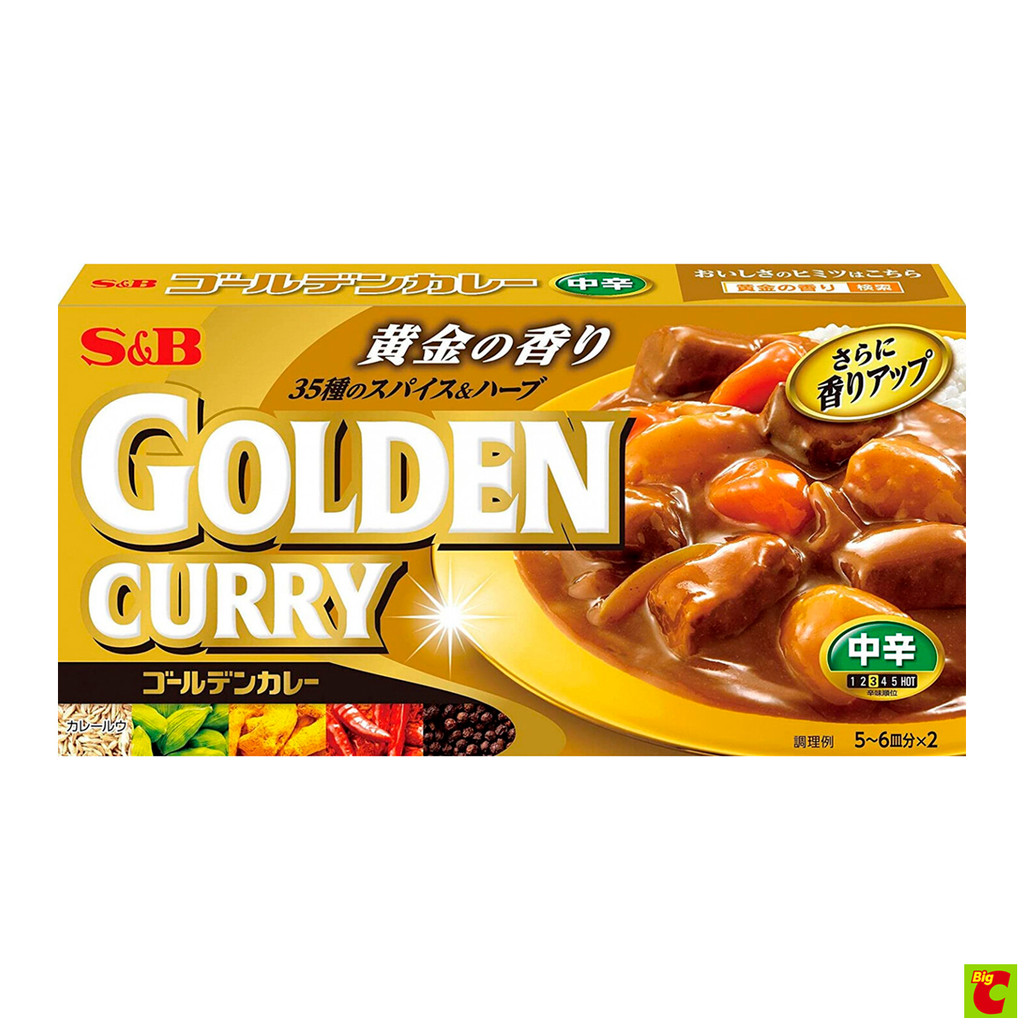 เอสแอนด์บี แกงกะหรี่ชนิดก้อน รสเผ็ดกลาง 198 ก.