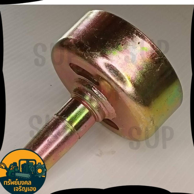 00765 ถ้วยคลัชcg260 ชุดถ้วยคลัชcg260 ชามคลัช เบ้าคลัช อะไหล่เครื่องตัดหญ้า CG260อย่างดี BYทรัพย์ถาวร