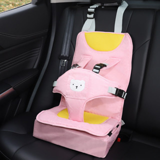 【คลังไทย ส่งเร็ว ถึงเร็ว】เด็กรถเบาะนั่งคงที่ บูสเตอร์ เบาะ เ…