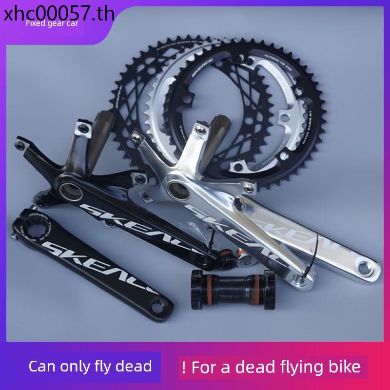 SKEACE Chainring SKE Hollow Integrated Chainring Dead Fly Racing Dead Fly Bicycle Chainring พร้อมแกน