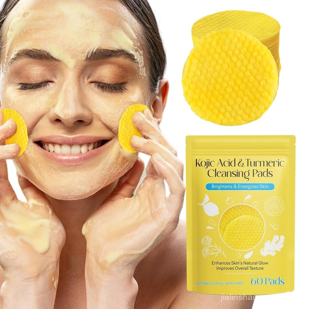 60PCS ขมิ้น Kojic Acid PadsTurmeric Kojic Acid Cleansing Pads Face Turmeric & Kojic Acid Pads ขมิ้นช