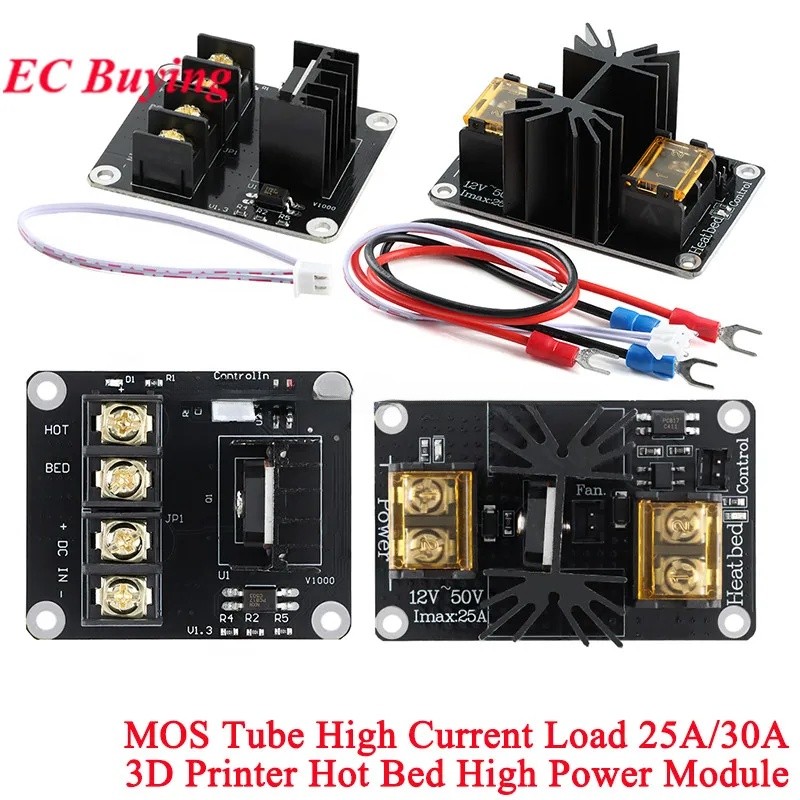 3D เครื่องพิมพ์อุ่นเตียง 25A 30A โมดูล/Hotbed MOSFET Expansion Board Inc 2pin ตะกั่วสําหรับ Anet A8 