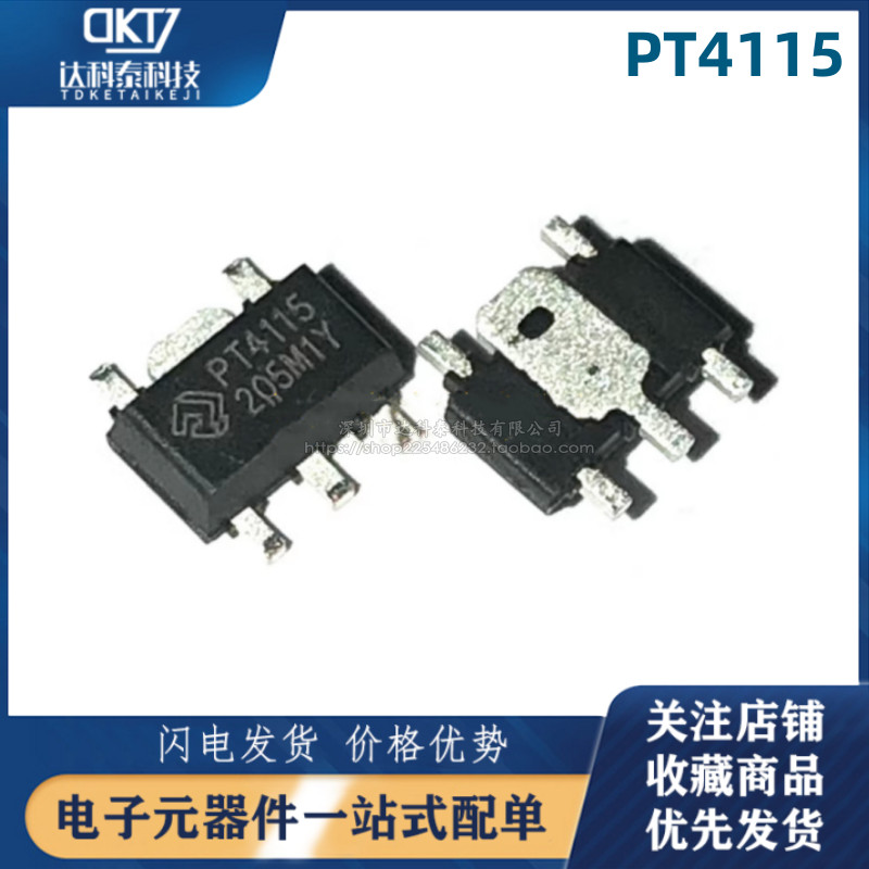 ยี่ห้อใหม่ PT4115 PT4115-89E SOT89 ไดรฟ์ IC/Buck Converter/LED ไดรฟ์กระแสไฟคงที่