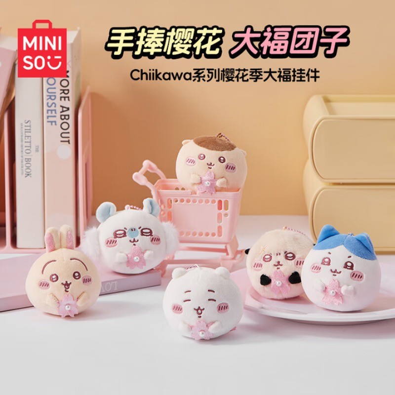 Chikawa Chikawa Sakura Season Daifuku จี้ตุ๊กตาของเล่นตุ๊กตาจี้ของขวัญหญิง Usagi Usagi