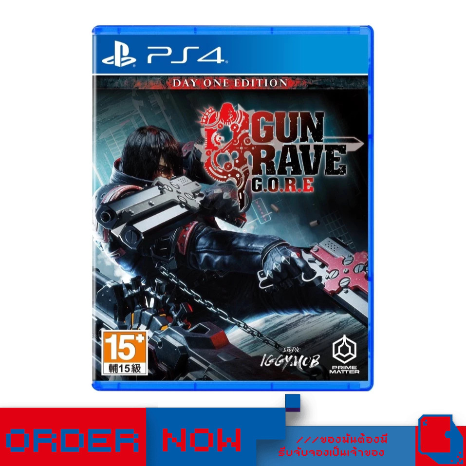 PlayStation™PS5/ PS4  Gungrave G.O.R.E  | bY ClaSsIC GaME |