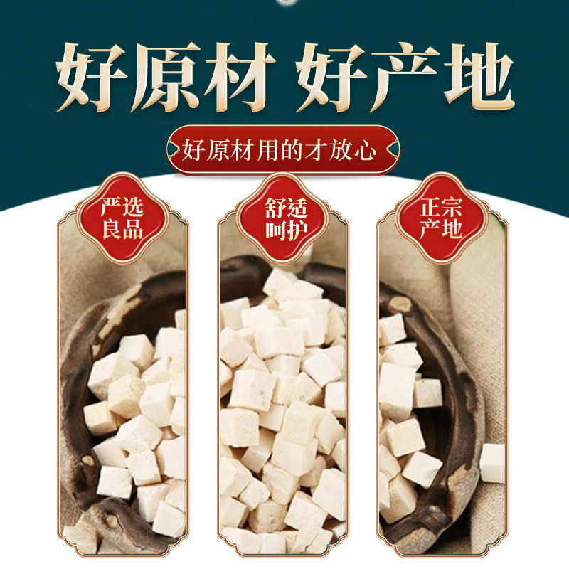 Li Shizhen Lotus Leaf Wormwood Puff Puff Puff Moxibustion Pastry Beauty Lazy Household Fuli Light Fo