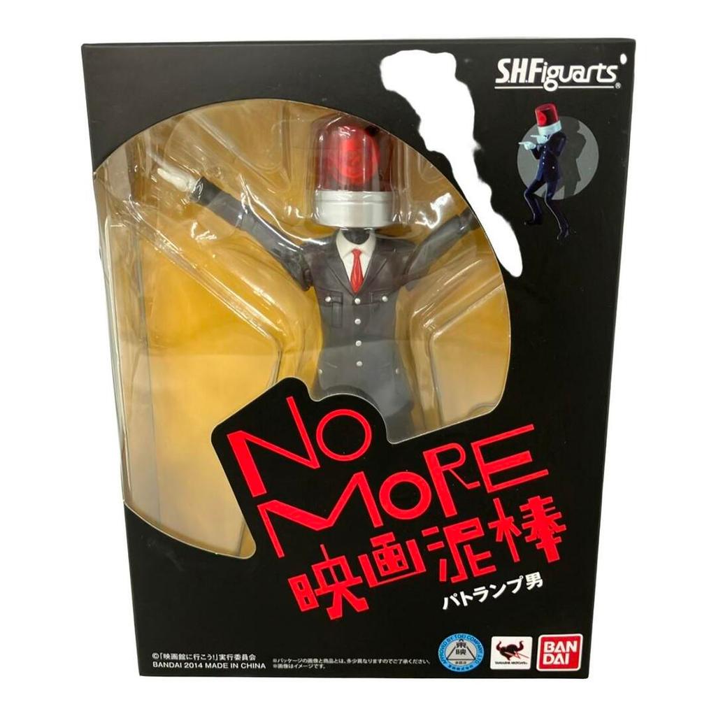 figures playing cards S.H.Figuarts Direct from Japan Secondhand