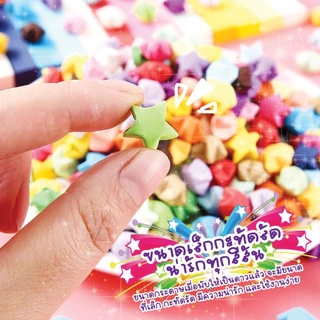 กระดาษพับดาว แถบกระดาษ 540แผ่น กากเพชร DIY โอริกามิ ดาวกระดาษ ของขวัญ ปัจฉิม สีพาสเทล มีให้เลือกหลากหลายสไตล์