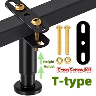 100กิโลกรัมหนักโลหะขาเตียงเปลี่ยนปรับเฟอร์นิเจอร์สนับสนุนขาโ…