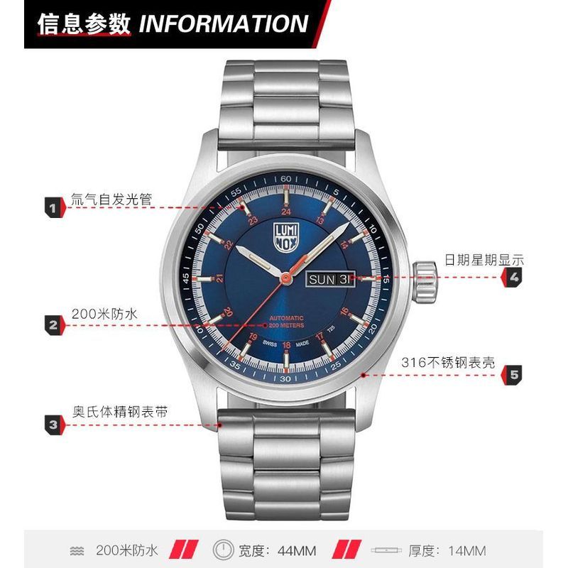 Swiss luminox อัตโนมัตินาฬิกาธุรกิจ Leisure กีฬานาฬิกาผู้ชายนาฬิกา luminox Tritium แก๊ส Luminous J