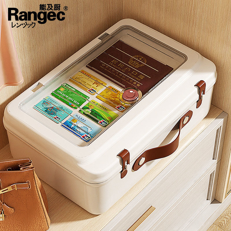 EA7J กระเป๋าเก็บเอกสารครอบครัว กล่องเก็บเอกสาร กระเป๋าเก็บเอกสารสำคัญ กระเป๋าเก็บเอกสารสำคัญสำหรับเอ