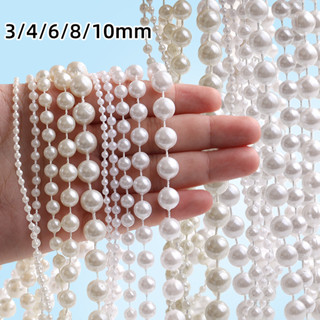 ห่วงโซ่มุกความยาว 90 ซม. เสริมสง่างามในวันสำคัญ