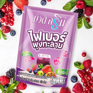 Beuti Srin Fiber Poongtalai [10g x 6 Sachets] บิวติสริน เครื่องดื่มรสเบอร์รี่รวมชนิดผง.