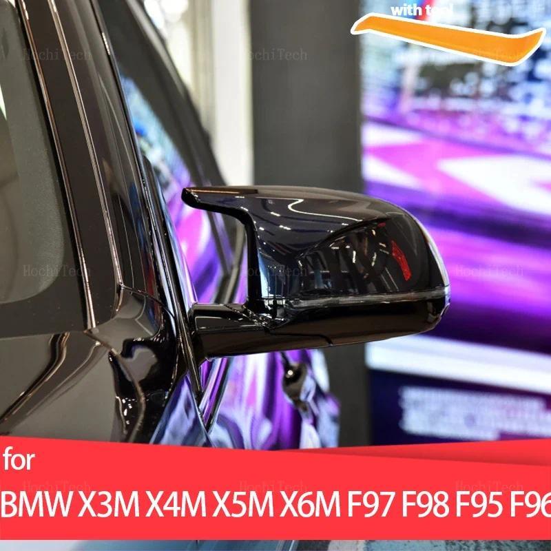 เปลี่ยนกระจกมองหลังด้านข้างสําหรับ BMW X3M F97 X4M F98 2019-2023 X5M F95 X6M F96 2020-2023 คาร์บอนไฟ