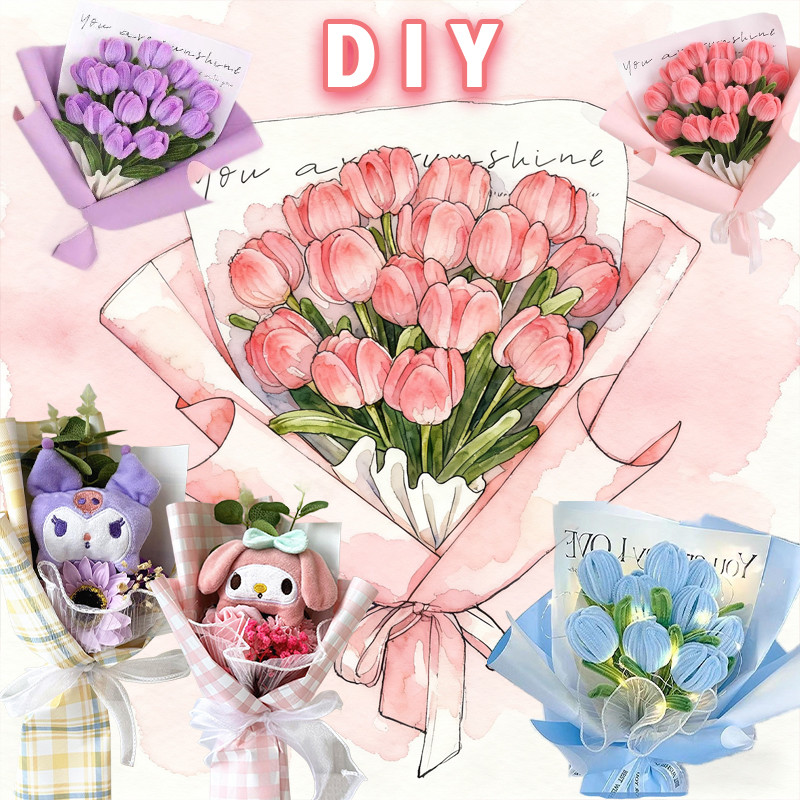 ชุดDIYดอกไม้ลวดกำมะหยี่ 10ดอก สำหรับวันแม่ งานแต่ง งานจบการศึกษา ของขวัญแทนใจ