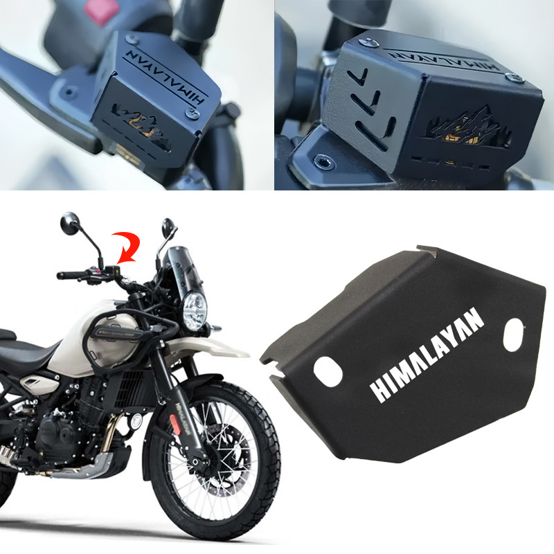 Fit สําหรับ Royal Enfield Himalayan450 HIMALAYAN 450 2024- เบรคหน้าอ่างเก็บน้ําฝาครอบ Protector