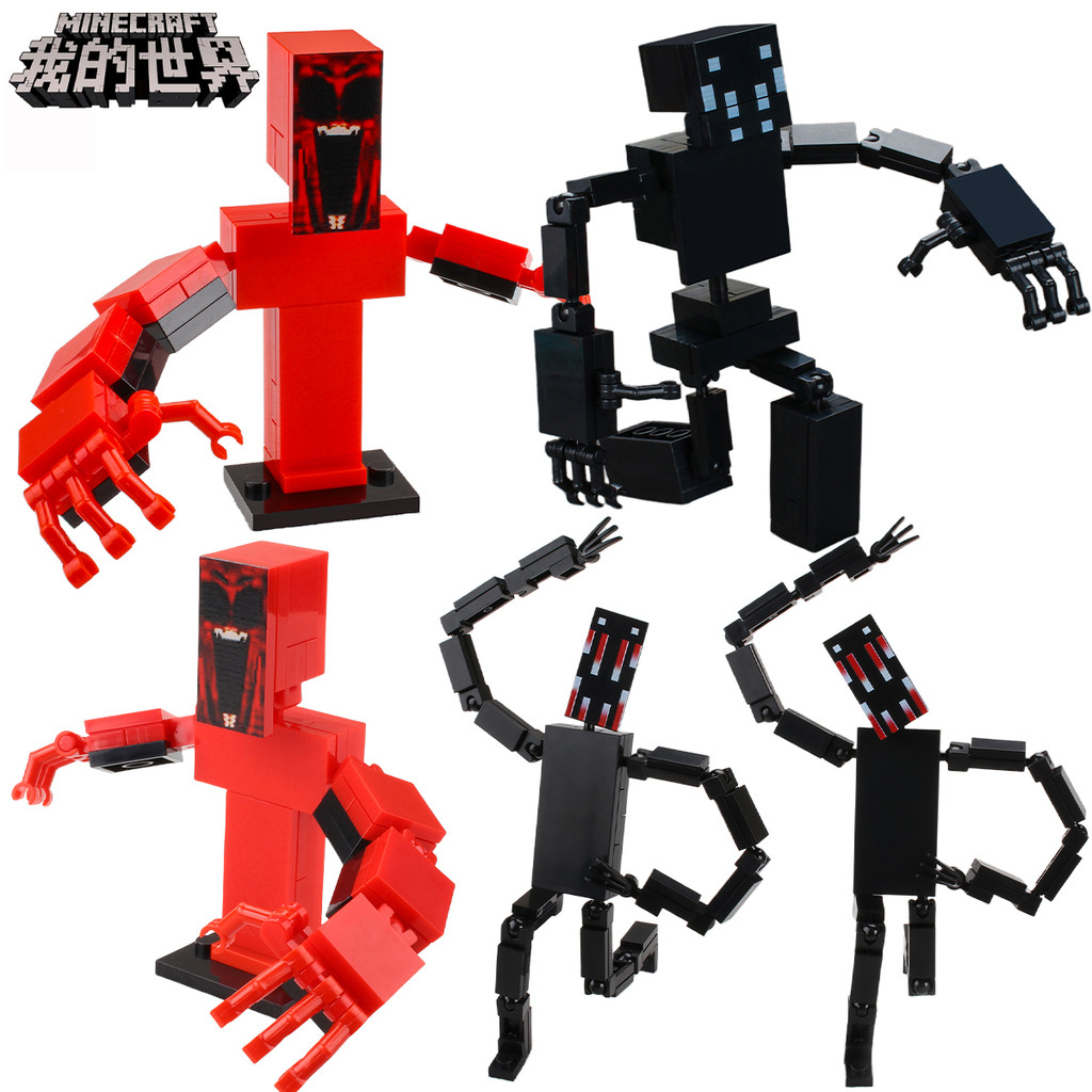 lego minecraft minecraft toy เหมาะสําหรับ Lego Minecraft Mist Man เสื้อผ้าสีแดงอาวุโส Annoying Villa