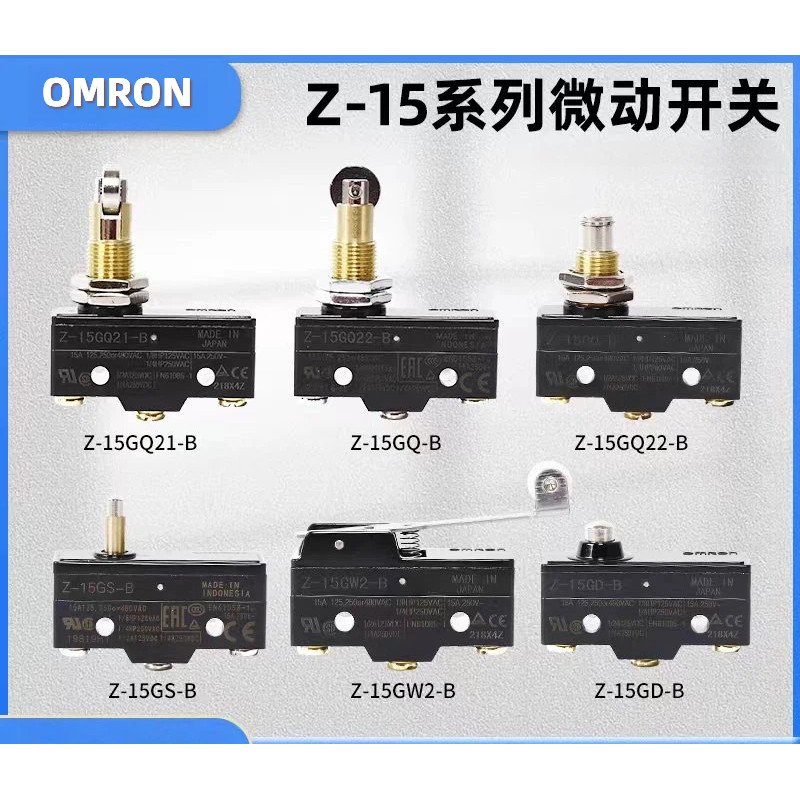 ยี่ห้อใหม่ OMRON Micro Switch Z-15GW2-B Z-GQ21-B Z-15GD-B Z-15G-B Z-15GS-B Z-15HW78-B Z-15GW55-B