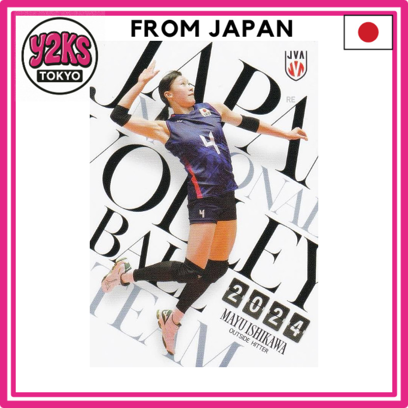 [ของแท้ส่งตรงจากญี่ปุ่น 🇯🇵]  RG12 อิชิกาวะ มายุ (การ์ดปกติ) การ์ดเทรดทีมวอลเลย์บอลหญิงทีมชาติญี่ปุ่น