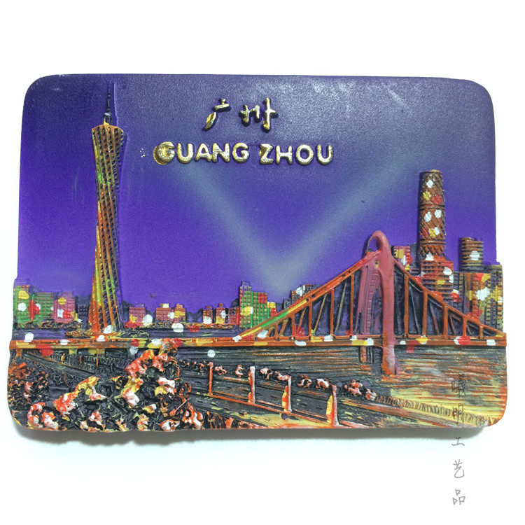 [ในสต็อก] จีนกวางตุ้งเซินเจิ้นและกวางโจวแม่เหล็กติดตู้เย็นเรซิน 3 มิติ – หอคอยและหน้าต่างของขวัญของที่ระลึกการเดินทางระดับโลก - รูปที่ 2