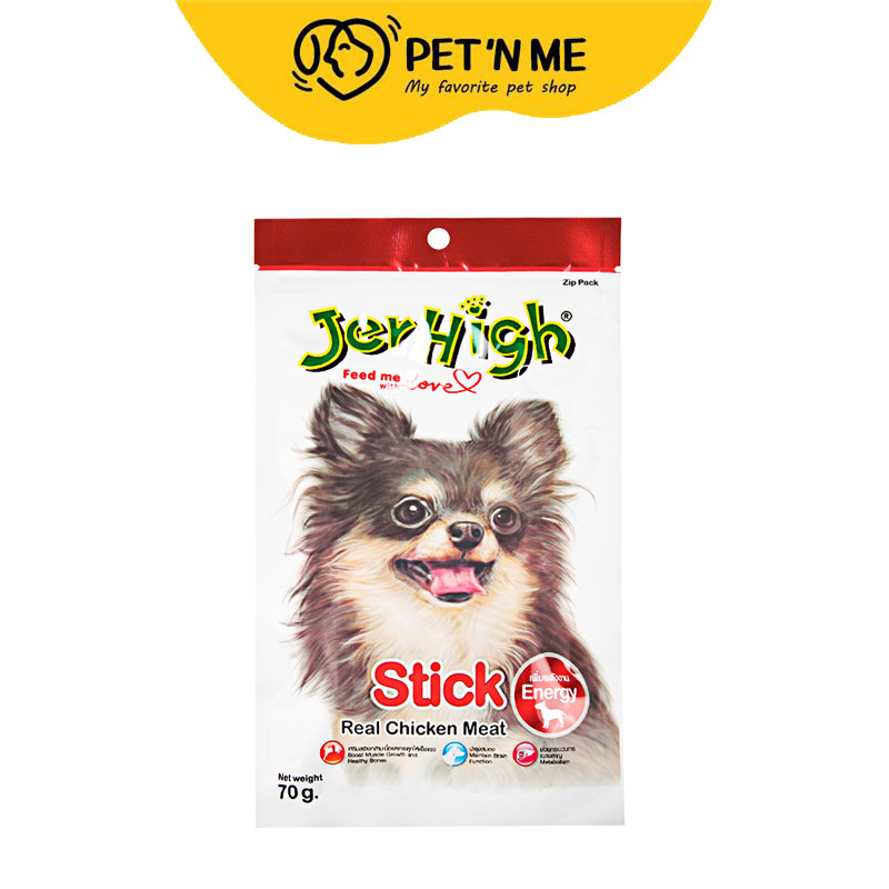[จัดส่งจากคลัง] JERHIGH เจอร์ไฮ ขนมแบบแท่ง สำหรับสุนัข รสไก่ 60g [8851759911121]