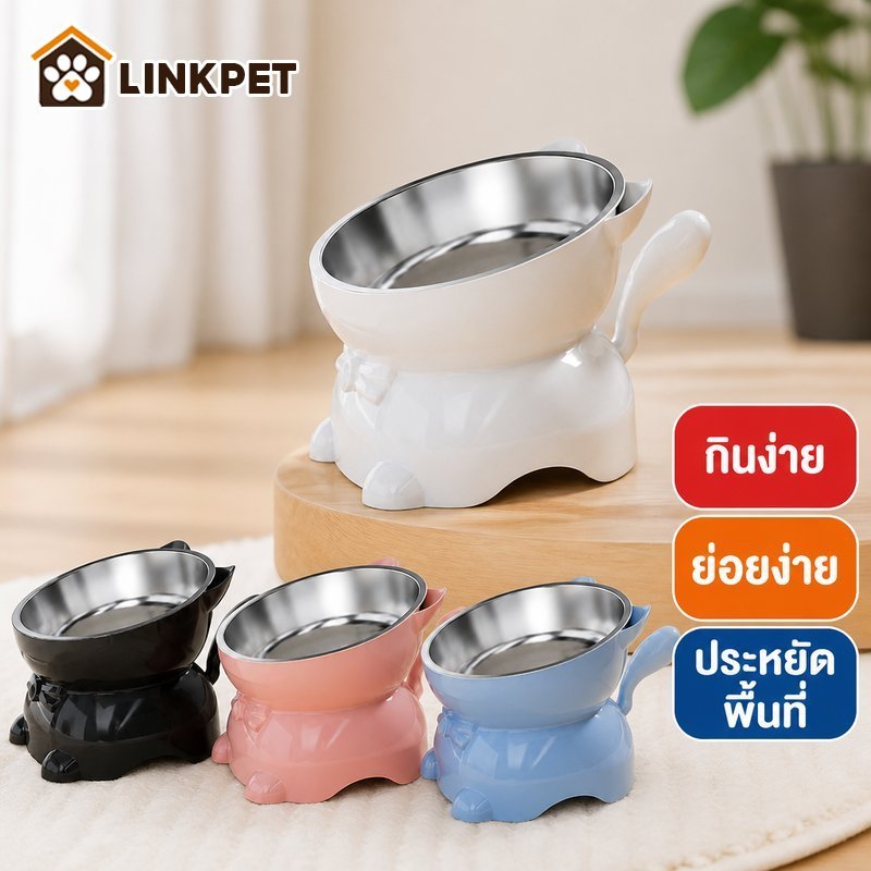 ชามอาหารสัตว์เลี้ยง สแตนเลส เซรามิก ฐานพลาสติก เอียง 15 องศา ถอดล้างได้ กันหก สำหรับแมวสุนัข