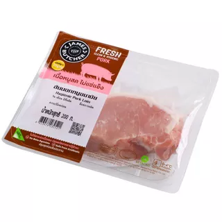 เจมส์เดอะบุชเชอร์สันนอกหมูอนามัย 200กรัม James The Butcher Hygienic Pork Loin 200g. [หมายเลขบาร์โค้ด 8853474030521 ]