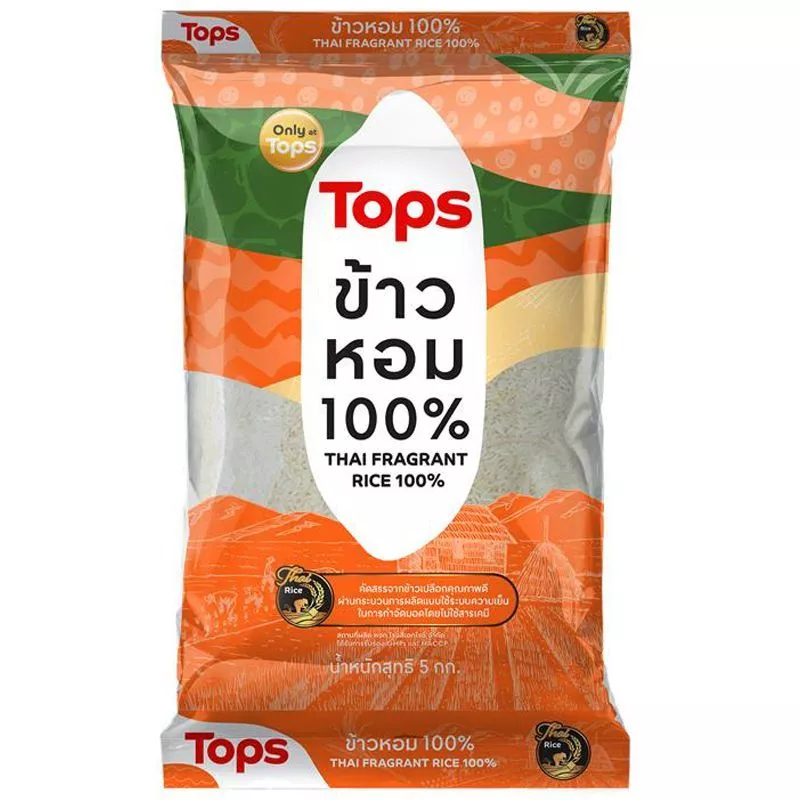 ท็อปส์ข้าวหอม 100เปอร์เซ็นต์ 5กก. Tops Thai Fragrant Rice 100percent 5kg. [หมายเลขบาร์โค้ด 8859883701038 ]
