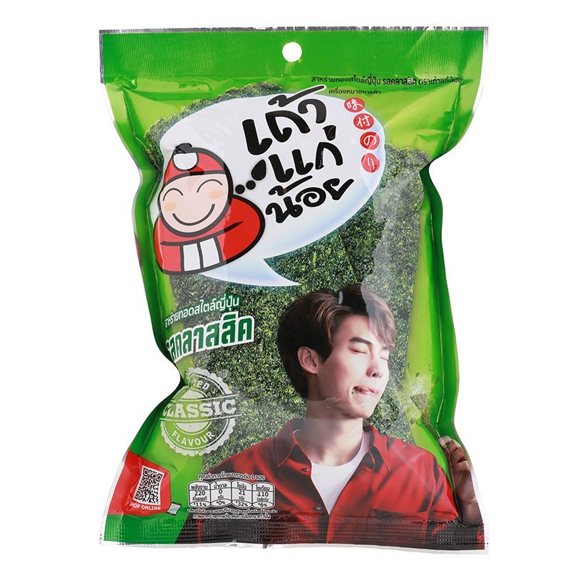 เถ้าแก่น้อยสาหร่ายญี่ปุ่น 26กรัม Taokaenoi Fried Seaweed 26g. [หมายเลขบาร์โค้ด 8857107230043 ]