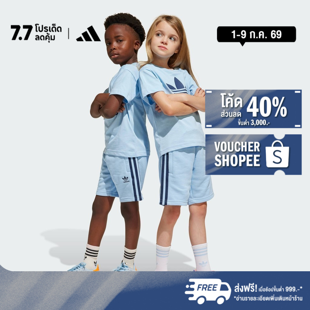 adidas ไลฟ์สไตล์ ชุดเสื้อยืดและกางเกงขาสั้น Adicolor สำหรับเด็ก เด็ก สีน้ำเงิน JC9160