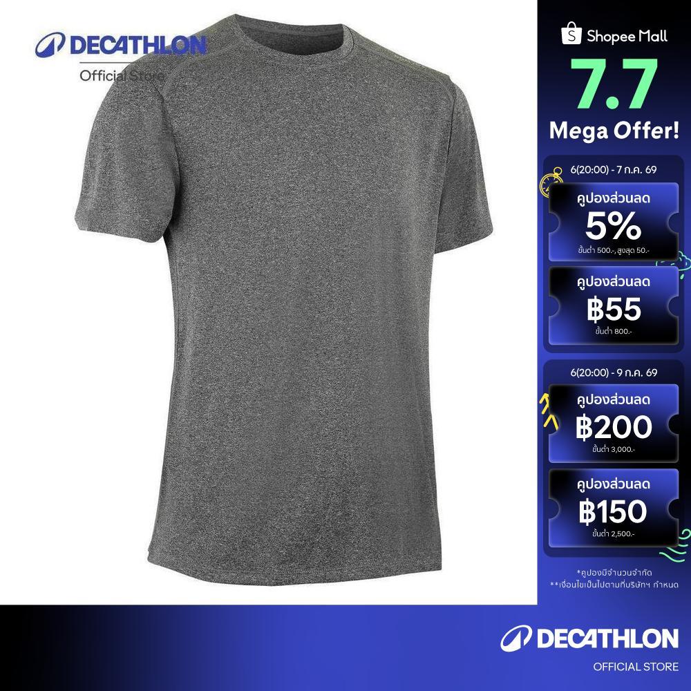 Decathlon Men'S Crew Neck T-Shirt Essential เสื้อยืดผู้ชายสำหรับใส่ออกกำลังกายแบบคาร์ดิโอรุ่น 100 - Grey