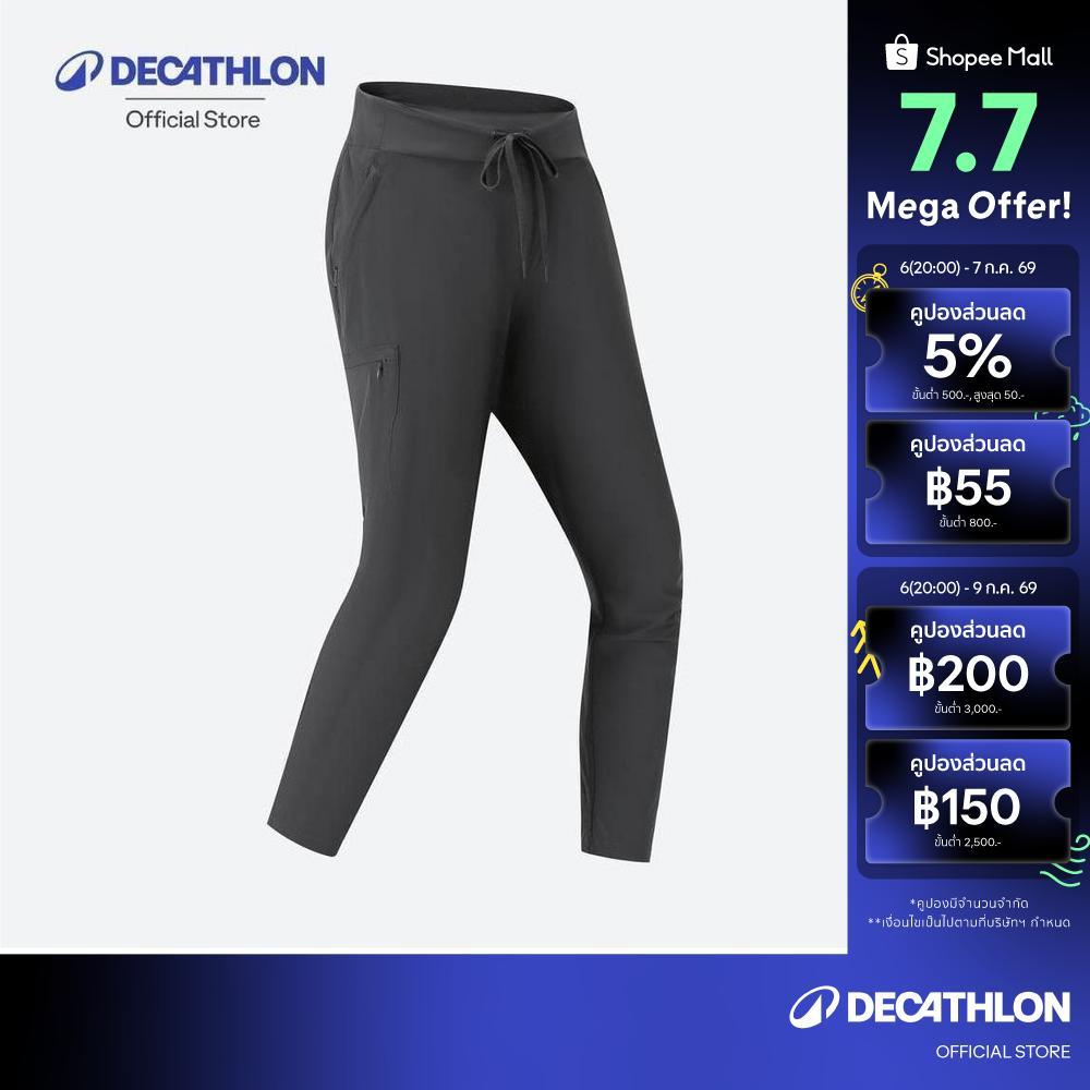 Decathlon Anti UV Helium Pant W กางเกงกันยูวีสำหรับผู้หญิง รุ่น Helium - Grey