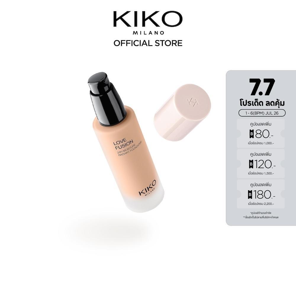 KIKO MILANO Love Fusion 24H Moisture Radiant Foundation รองพื้นเติมความชุ่มชื้น ติดทนนาน 16 ชั่วโมง พร้อมฟินิชผิวโกลว์