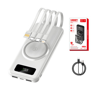 Power Bank 10.000mAh com 4 Cabos Embutidos, Carregamento Rápido e Sem Fio + Display Digital Preto