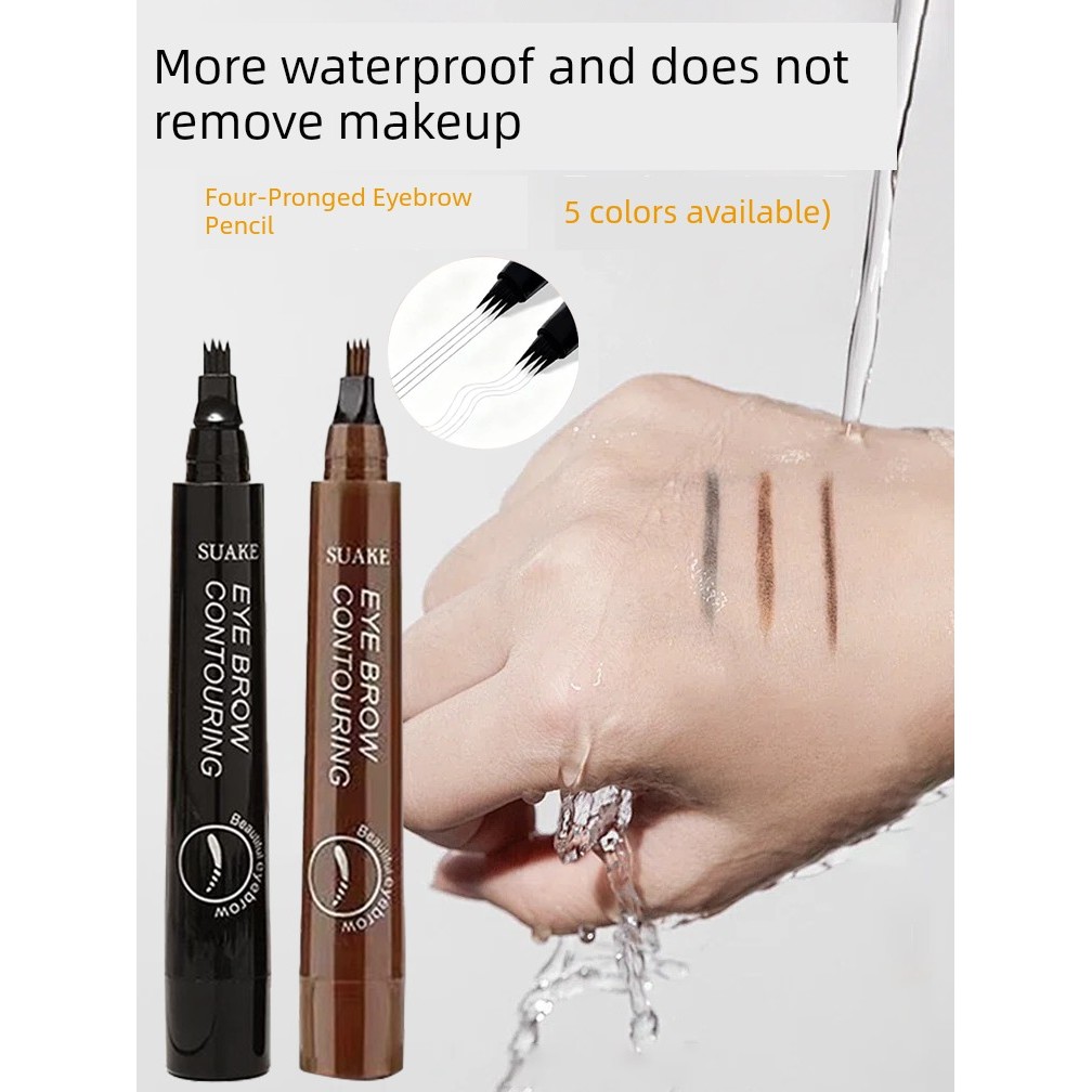 สอเขียนคิ้ว ดินสอเขียนคิ้วกันน้ำ Suake suake suake Four-Prong Water Eyebrow Pencil Waterproof Natura