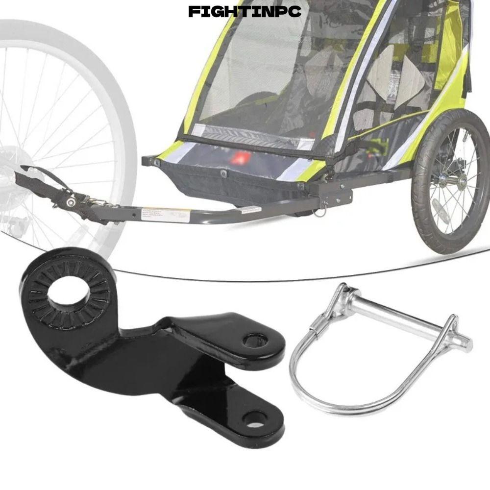 FIGHTINPC Bike Trailer Hitch, 12.2 MM Steel Trailer Hitch Coupler, คุณภาพสูงทนทาน Solid Hitch สิ่งที