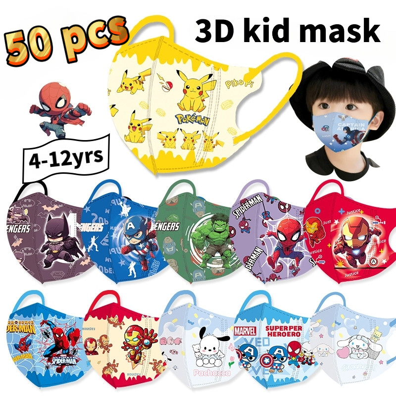 Spot Quick Delivery 10 ชิ้นฤดูร้อน Breathable หน้ากากกันฝุ่นเด็ก Marvel หน้ากากการ์ตูน Spider Man Batman Iron Man Mask บรรจุส่วนบุคคล