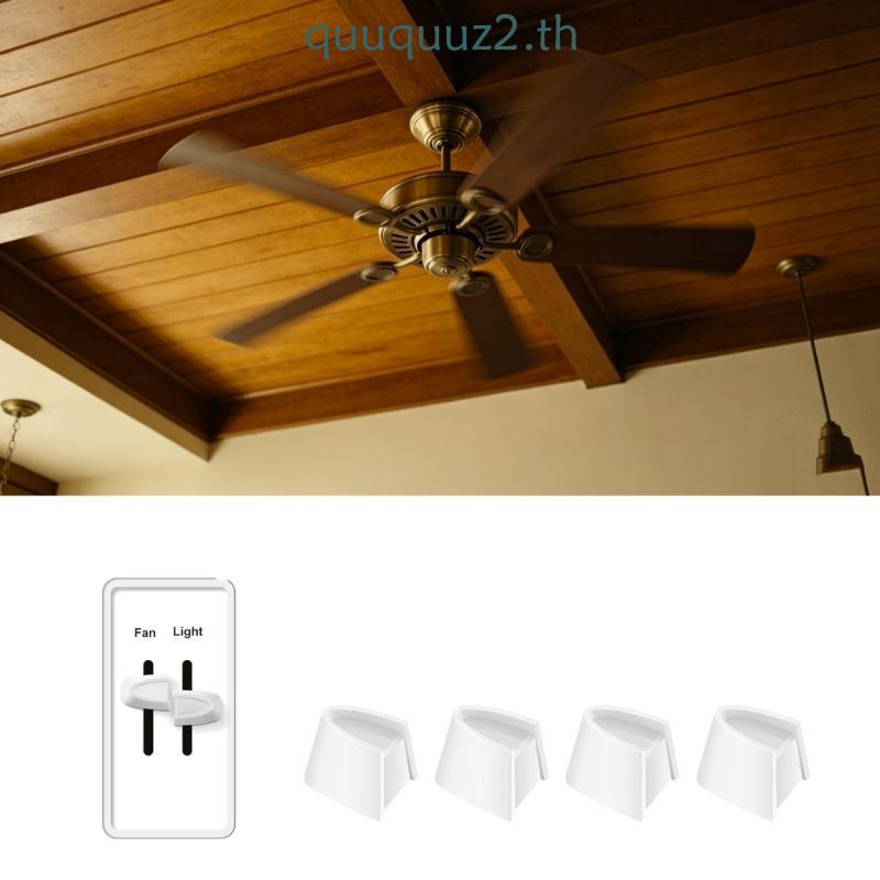 Quu 6 ชิ้นเปลี่ยน Dimmer ลูกบิดเหมาะสําหรับไฟบ้าน Light Dimmer Slider