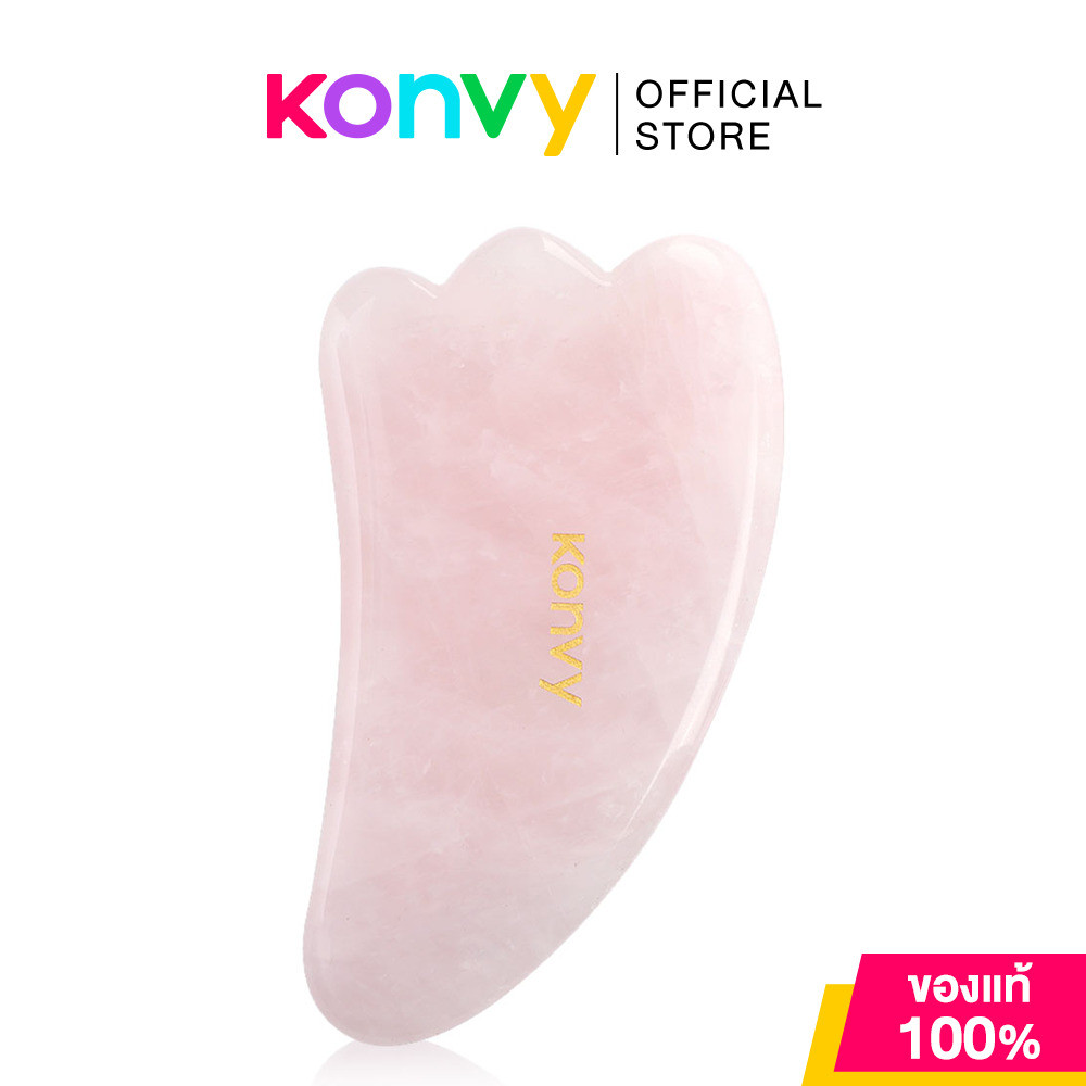 Konvy Rose Quartz Facial Massage Tool คอนวี่ หินกัวซานวดหน้า สีชมพู.